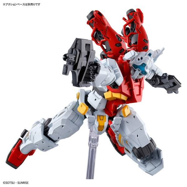 HG 1/144: Mobile Suit Gundam GQuuuuuuX - Gelgoog Sugai Type (GQ) - Plastic Model [Bandai Spirits] DAM