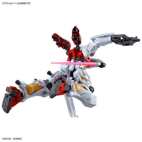 HG 1/144: Mobile Suit Gundam GQuuuuuuX - Gelgoog Sugai Type (GQ) - Plastic Model [Bandai Spirits] DAM