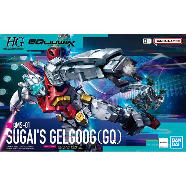 HG 1/144: Mobile Suit Gundam GQuuuuuuX - Gelgoog Sugai Type (GQ) - Plastic Model [Bandai Spirits] DAM
