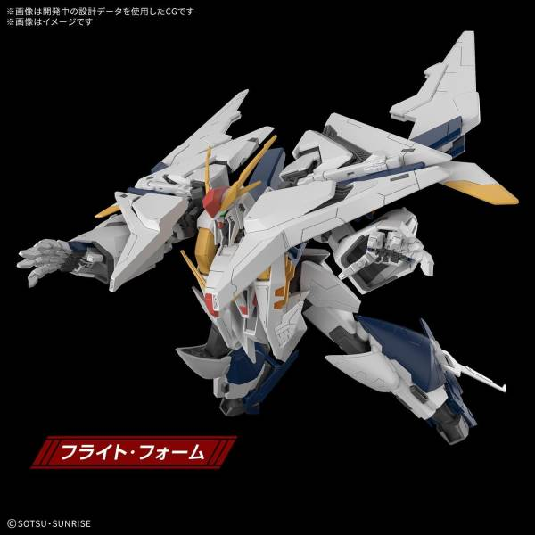 HG 1/144: Mobile Suit Gundam Hathaway's Flash - RX-105 XI Gundam [Bandai Spirits]
