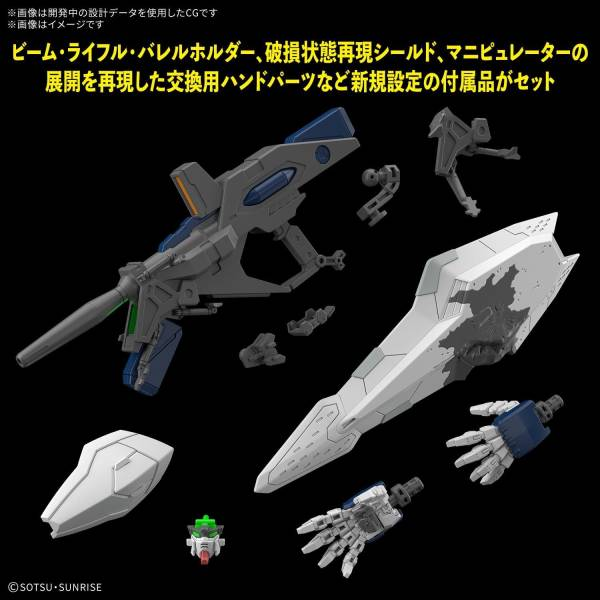 HG 1/144: Mobile Suit Gundam Hathaway's Flash - RX-105 XI Gundam [Bandai Spirits]