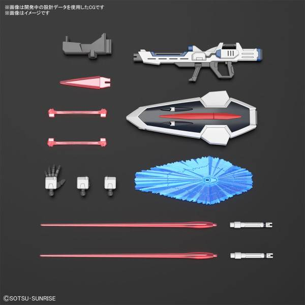 HG 1/144: Mobile Suit Gundam SEED Freedom - Rising Freedom Gundam [Bandai Spirits] DAM
