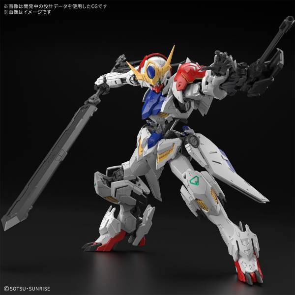 MG 1/100 GUNDAM BARBATOS LUPUS(3L) DAM