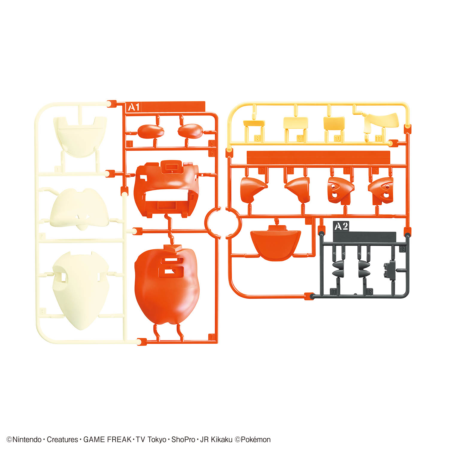 Pokémon Model Kit QUICK!! 20 FUECOCO DAM