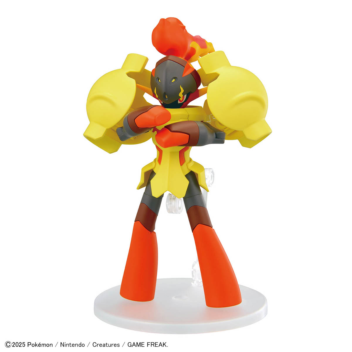 Pokémon Model Kit ARMAROUGE DAM