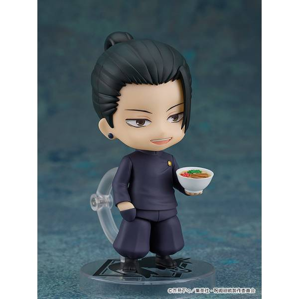 Nendoroid 2206: Jujutsu Kaisen - Suguru Geto (School Uniform Ver.) (Reissue)