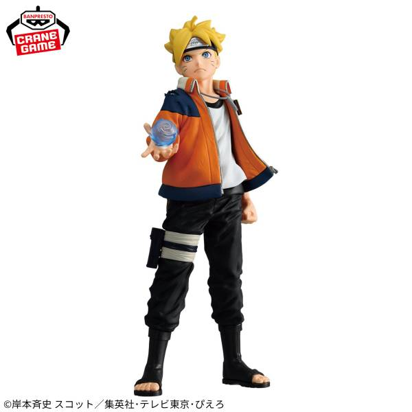 Boruto: Naruto Next Generations - Uzumaki Boruto - Ninkai Zoukei Retsuden