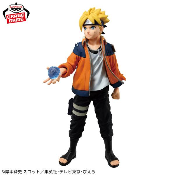 Boruto: Naruto Next Generations - Uzumaki Boruto - Ninkai Zoukei Retsuden