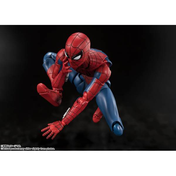 S.H.FIGUARTS: Spider-Man Brand New Day - Spider-Man [Bandai Spirits]