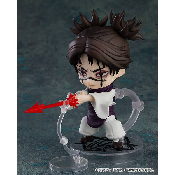Nendoroid 2290: Jujutsu Kaisen - Choso (Reissue) [Good Smile Company]