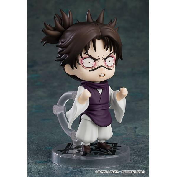 Nendoroid 2290: Jujutsu Kaisen - Choso (Reissue) [Good Smile Company]