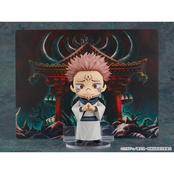 Nendoroid 1834: Jujutsu Kaisen - Sukuna (Reissue) [Good Smile Company]