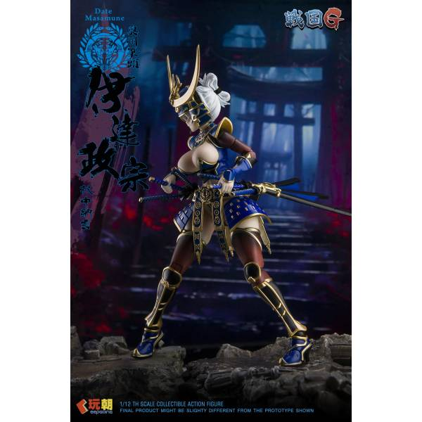 Sengoku G: Date Masamune 1/12 - Action Figure [KeepGoing Studio]