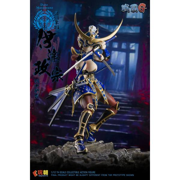 Sengoku G: Date Masamune 1/12 - Action Figure [KeepGoing Studio]