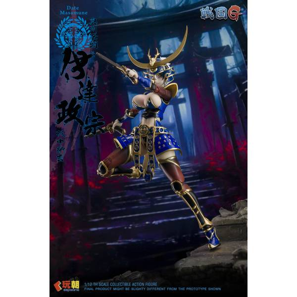 Sengoku G: Date Masamune 1/12 - Action Figure [KeepGoing Studio]