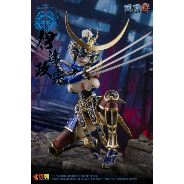 Sengoku G: Date Masamune 1/12 - Action Figure [KeepGoing Studio]