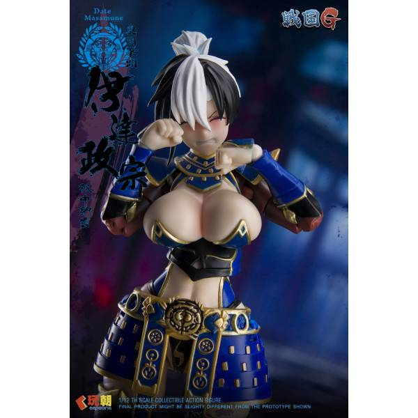Sengoku G: Date Masamune 1/12 - Action Figure [KeepGoing Studio]