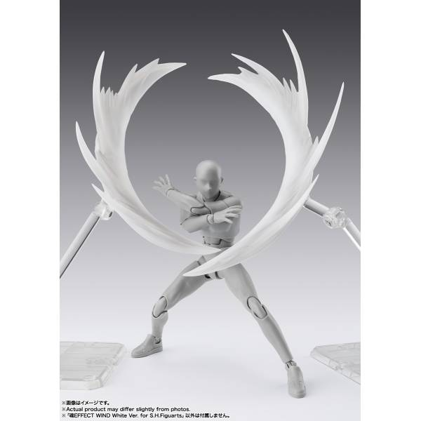 S.H.FIGUARTS: Tamashii Effect Series - Wind Effect (White Ver.) - Expansion Set