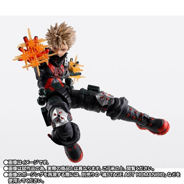 S.H.FIGUARTS: Boku no Hero Academia - Katsuki Bakugo (The Beginning)