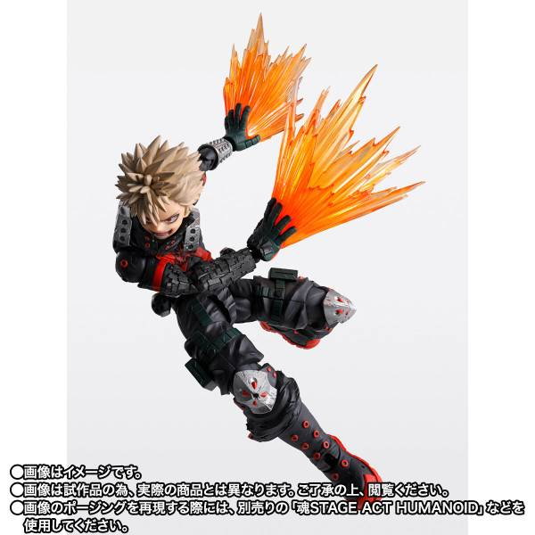 S.H.FIGUARTS: Boku no Hero Academia - Katsuki Bakugo (The Beginning)