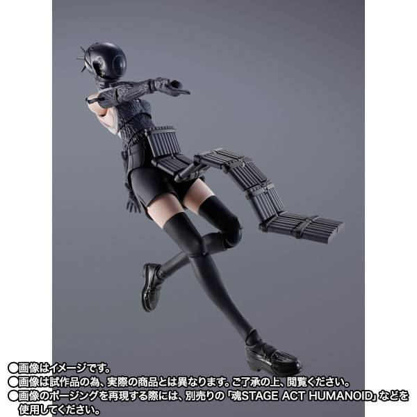 S.H.FIGUARTS: Chainsaw Man Reze's Arc - Bomb Devil