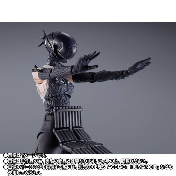 S.H.FIGUARTS: Chainsaw Man Reze's Arc - Bomb Devil