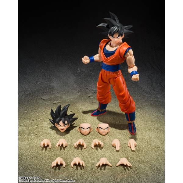 S.H.FIGUARTS: Dragon Ball Z - Son Goku (Kind-Hearted Saiyan)