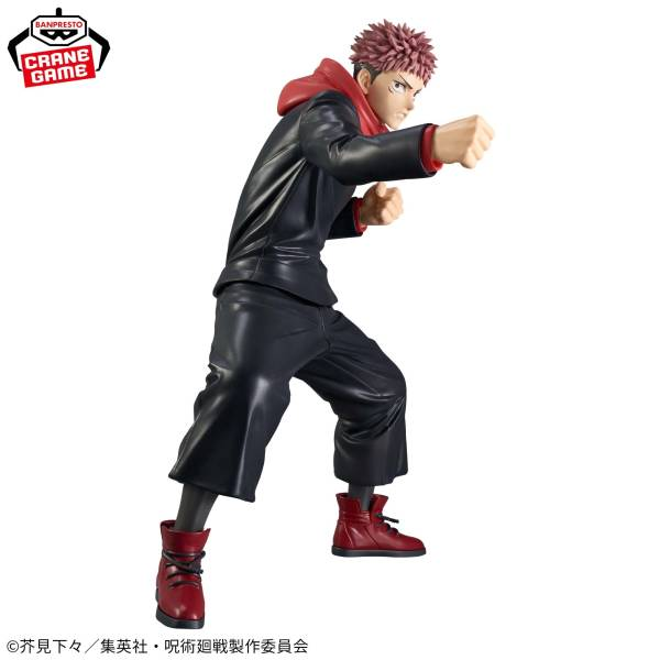 Grandista: Jujutsu Kaisen - Yuji Itadori (Banpresto)