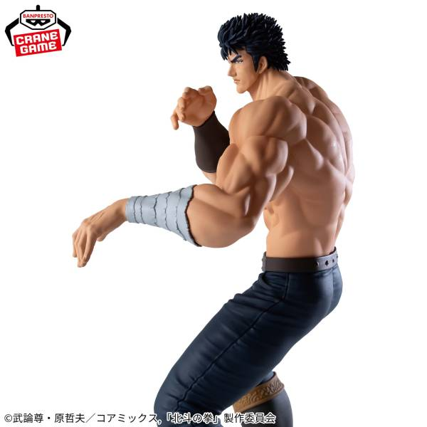 Fist of the North Star: Kenshiro (Banpresto)