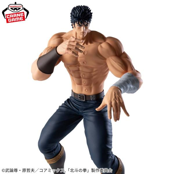 Fist of the North Star: Kenshiro (Banpresto)
