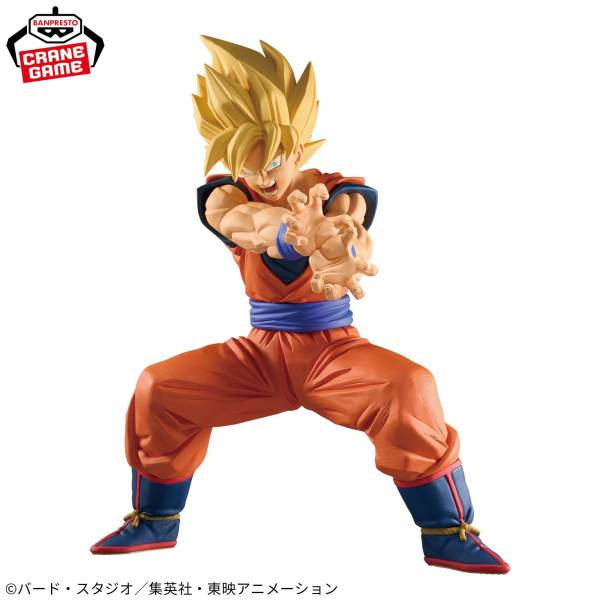 Grandista: Dragonball Z - Son Goku Vol. II (Banpresto)