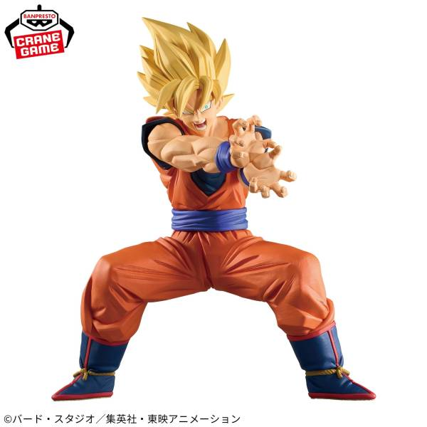 Grandista: Dragonball Z - Son Goku Vol. II (Banpresto)