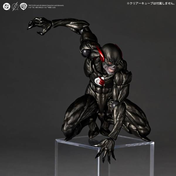 Amazing Yamaguchi/Revoltech: DC Comics - Black Flash (Limited + Bonus) [Kaiyodo]