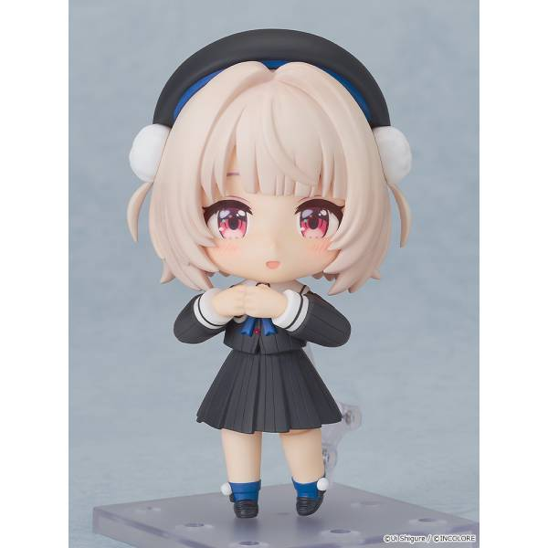 Nendoroid 3073: Ui 