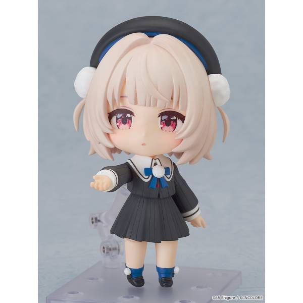 Nendoroid 3073: Ui 