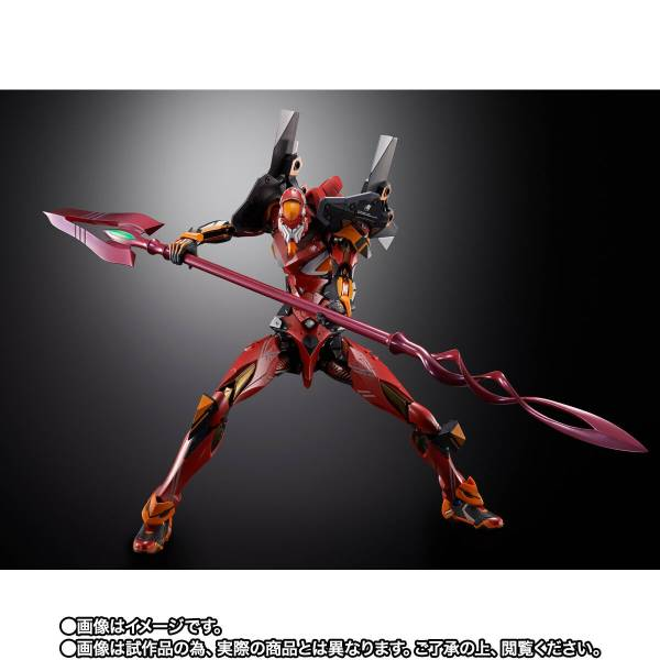 METAL BUILD: Evangelion - EVA Unit 02 - 30th (With the Spear of Cassius) [DAM]