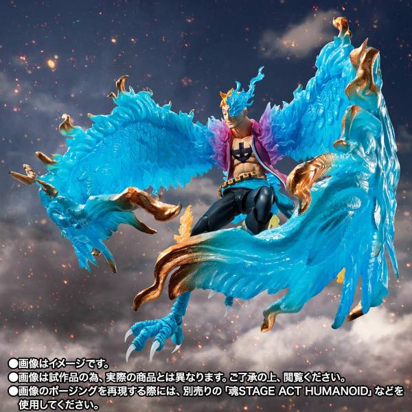 S.H.FIGUARTS: One Piece - Marco (Marineford Summit Battle) (Limited + Bonus) DAM