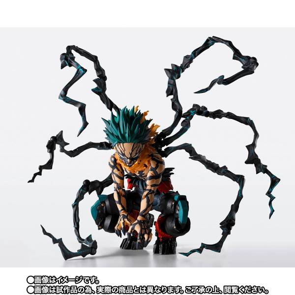 S.H.FIGUARTS: Boku no Hero Academia - Deku Overlay (Limited Edition) [DAM]