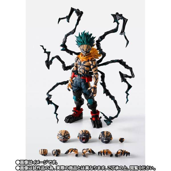 S.H.FIGUARTS: Boku no Hero Academia - Deku Overlay (Limited Edition) [DAM]