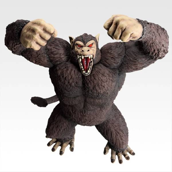 ICHIBANSHO FIGURE GREAT APE SON GOKU (THE CHRONICLE OF GOKU)