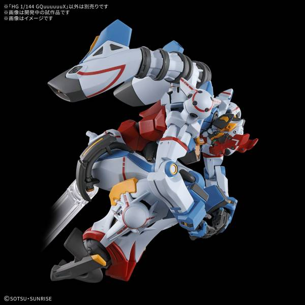HG 1/144: Mobile Suit Gundam GQuuuuuuX [Bandai Spirits]