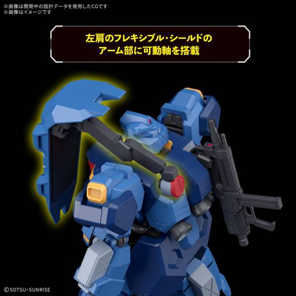 HG 1/144: Mobile Suit Gundam Hathaway - FD-03-00 Gustav Karl Type-00