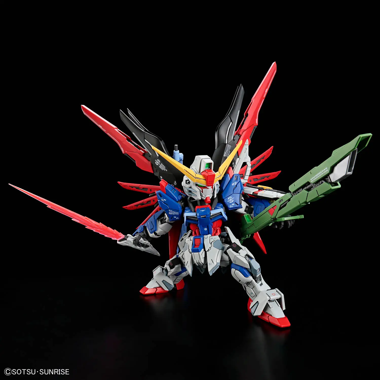 MGSD: Mobile Suit Gundam SEED Destiny: Destiny Gundam DAM