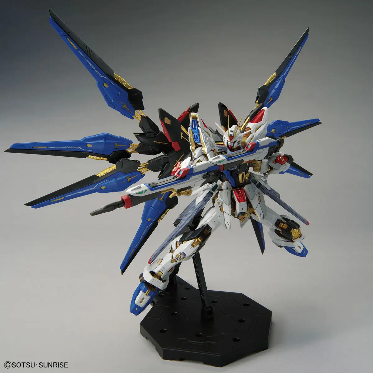 MGEX 1/100 STRIKE FREEDOM GUNDAM DAM