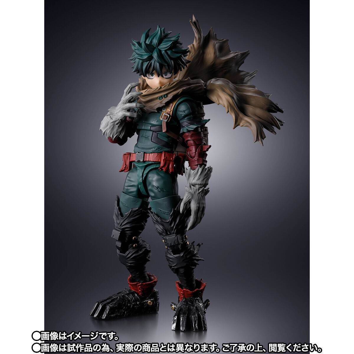 S.H.FIGUARTS: My Hero Academia - Dark Deku (Limited Edition)