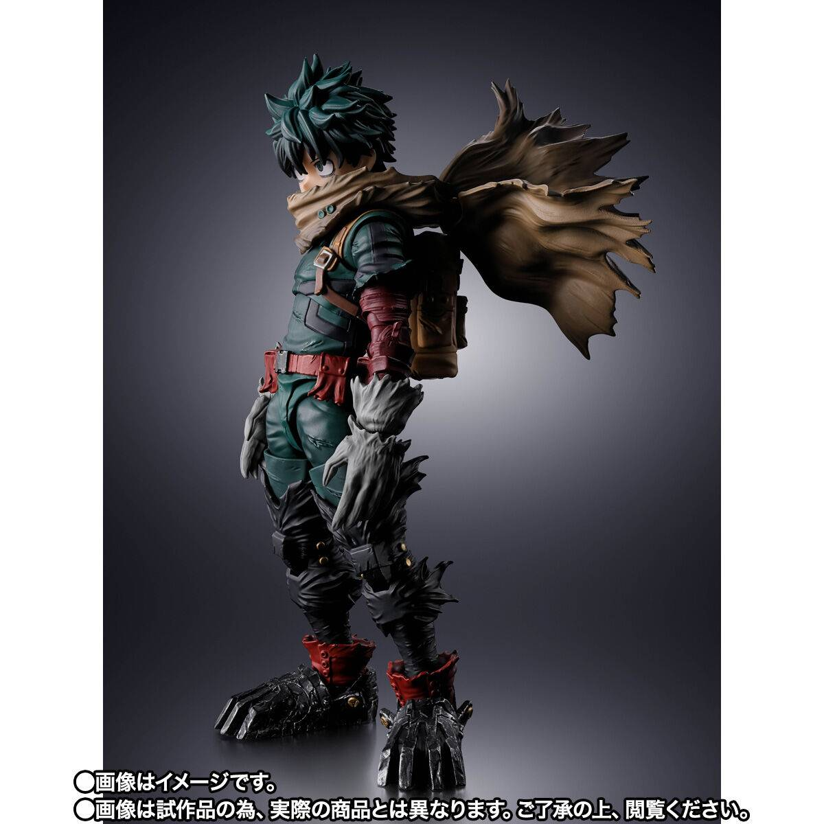 S.H.FIGUARTS: My Hero Academia - Dark Deku (Limited Edition)