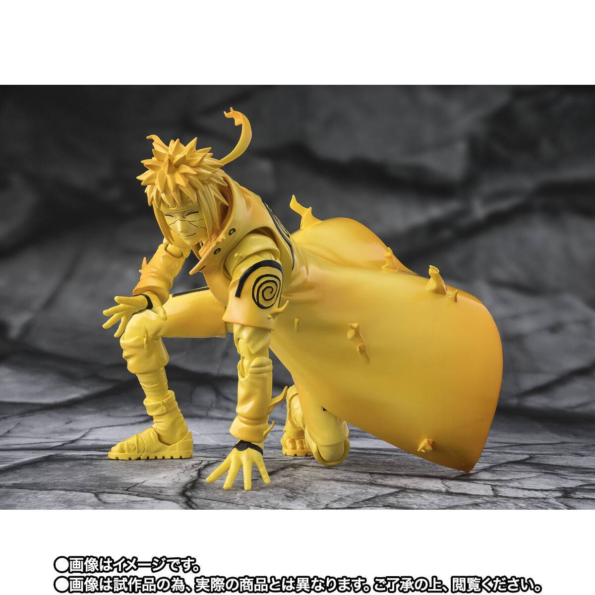 S.H.FIGUARTS: Naruto Shippuden - Minato Namikaze (Kurama Link Mode Ver.) (Limited Edition)