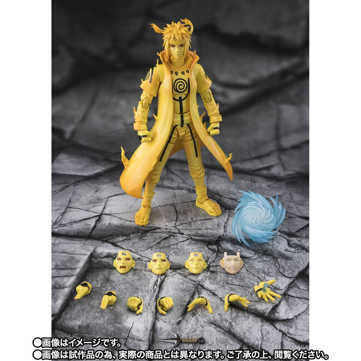 S.H.FIGUARTS: Naruto Shippuden - Minato Namikaze (Kurama Link Mode Ver.) (Limited Edition)