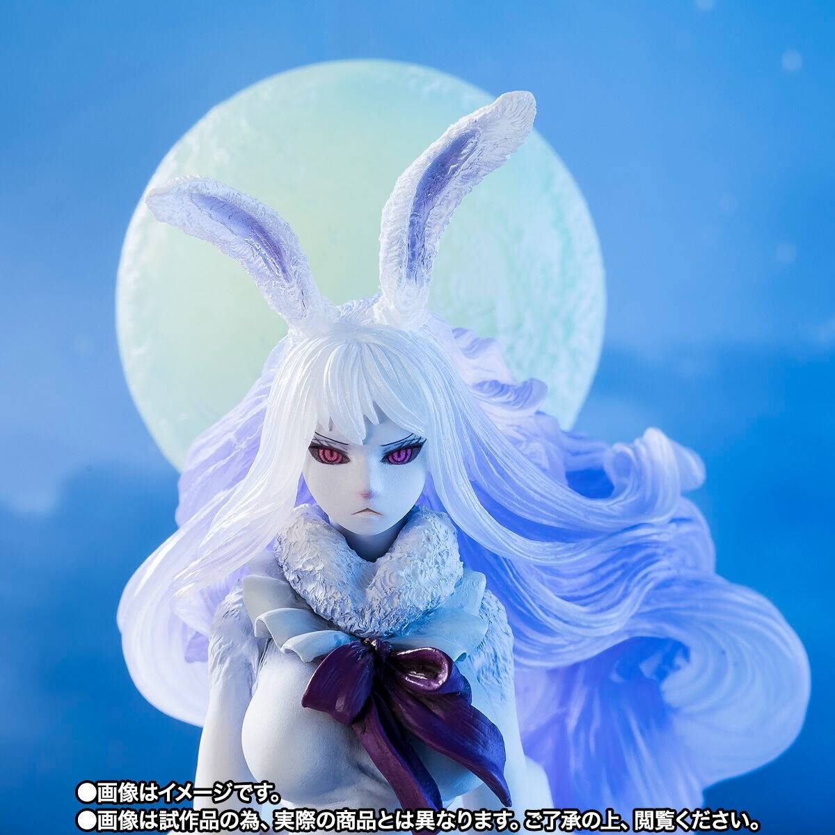 Figuarts Zero Super Fierce Battle: One PIece - Carrot (Sulong Ver.) DAM