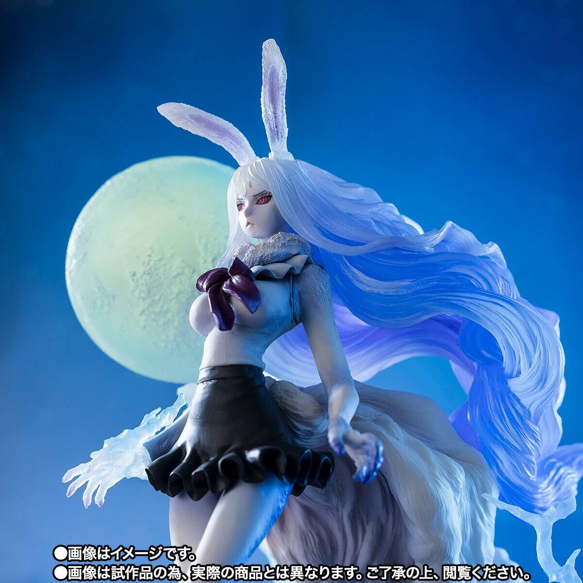 Figuarts Zero Super Fierce Battle: One PIece - Carrot (Sulong Ver.) DAM